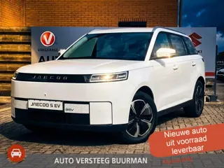 Jaecoo 5 EV Exclusive 61 kWh 400Km, Automaat, Navigatie, Stoel vent., Applecarpl./Andr. Auto, Panora