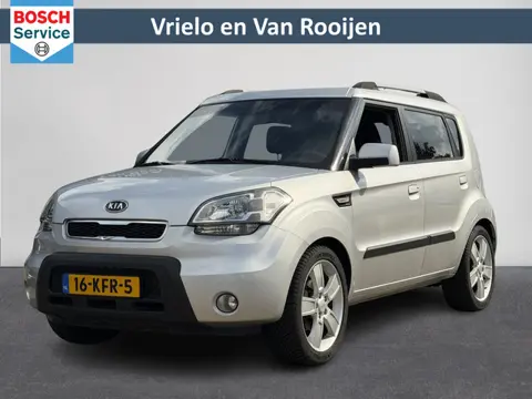 Kia Soul 1.6 X-ecutive RIJKLAAR | Lage Km-stand | All-Season | Cruise | Airco | Trekhaak ( Vestiging