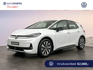 Volkswagen ID.3 Neo Trend 50 kWh