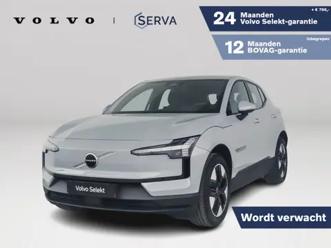 Volvo EX30 Single Motor Extended Range Core 69 kWh | Parkeercamera | Cruise control adaptief | Googl