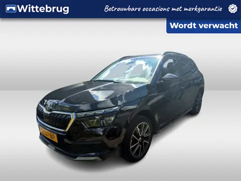 Škoda Kamiq 1.0 TSI Business Edition / AUTOMAAT/ CRUISE/ MULTIMEDIA/ CLIMATE/ STOELVERWARMING/ KEYLE