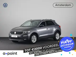 Volkswagen T-Roc 1.0 TSI 115PK | ECC airco | Parkeersensoren | Extra getint glas