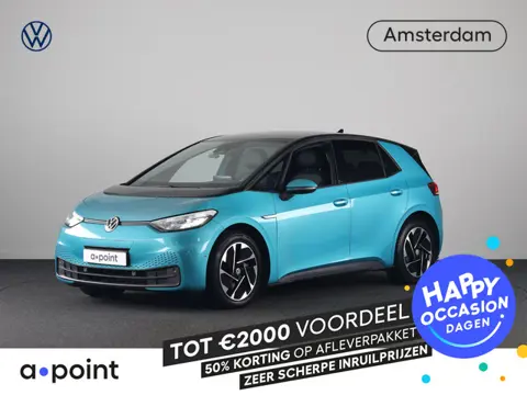 Volkswagen ID.3 Pro Edition 58 kWh 204PK | Navigatie | Stoelverwarming | Camera | Parkeersensoren