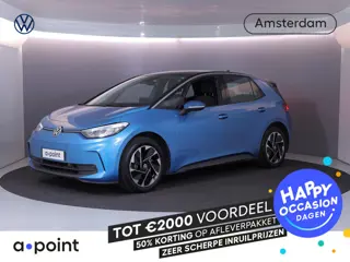 Volkswagen ID.3 Pro 59 kWh 204 pk | Navigatie via App | Parkeersensoren | Adaptieve cruise control |