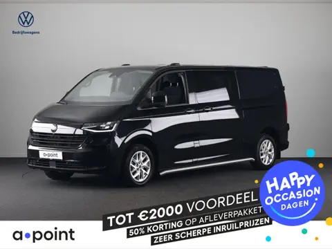 Volkswagen Transporter 2.0 TDI L2H1 30 Bulli Intro DC 170 pk Automaat | Verlengde garantie | Navigat