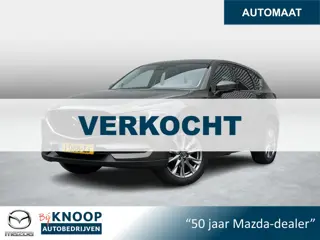Mazda CX-5 2.0 SkyActiv-G 165 Luxury | Carplay | 360 Camera | Trekhaak | Leder |