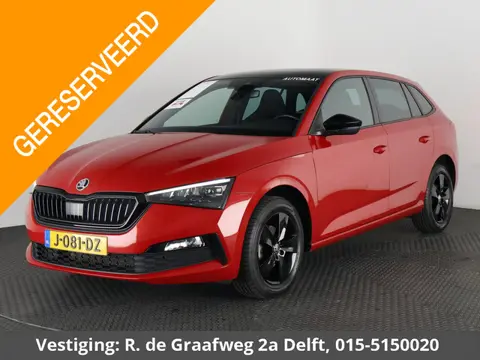 Skoda Scala 1.0 TSI Sport Business Automaat | Panoramadak | Navigatie | Apple Carplay & AndroidAUTO 