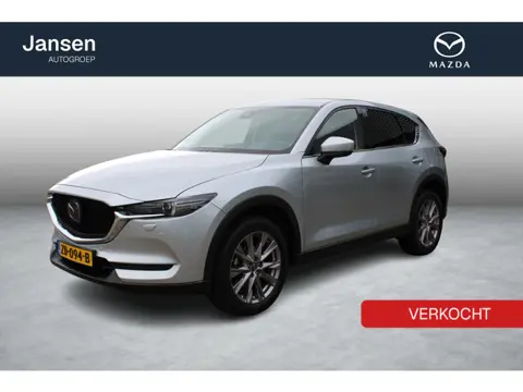 Mazda CX-5 2.0 SkyActiv-G 165 Luxury , Automaat, Trekhaak, Leder, 360 Camera, Bose, Clima, Adap.Crui