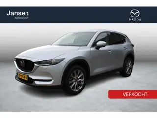 Mazda CX-5 2.0 SkyActiv-G 165 Luxury , Automaat, Trekhaak, Leder, 360 Camera, Bose, Clima, Adap.Crui