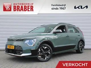 Kia Niro EV DynamicLine 64.8 kWh | Trekhaak | Camera | Clima | Cruise adapt. | Navi | 17" LM | Keyle