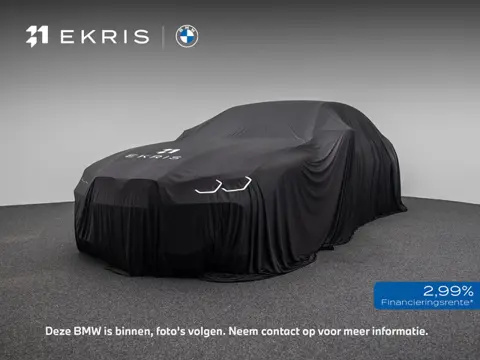 BMW iX xDrive40 Sport Edition 77 kWh | Sport Pakket | Harman Kardon | Panoramadak | trekhaak elektri