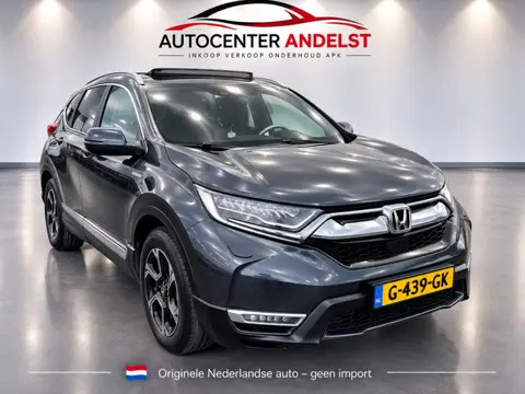Honda CR-V 2.0 Hybrid AWD Executive, Aut, Schuifdak, Acc, Cam, Navi, Pdc, Stoelvrw, Leder, Keyless, 