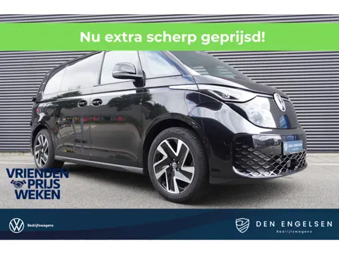ID. Buzz Cargo 340 pk 4-Motion, Anniversary Edition,  Achteruitrijcamera, Bijrijdersbank, Navigatie,