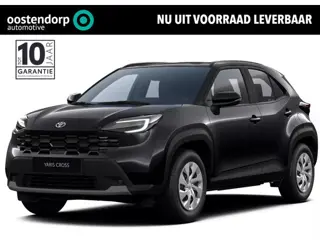 Toyota Yaris Cross 1.5 Hybrid 115 Active | Modeljaar 2026 | Nieuwe auto | Direct uit voorraad leverb