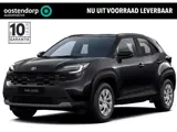 Foto 5 van Toyota Yaris Cross 1.5 Hybrid 115 Active | Modeljaar 2026 | Nieuwe auto | Direct uit voorraad leverb