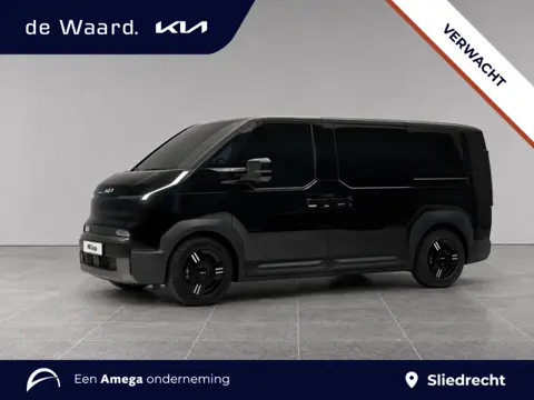 Kia PV5 L2H1 Plus 71.2kWh 163pk | 1.500KG TREKGEWICHT | 2,99% RENTE FINANCIAL LEASE | UIT VOORRAAD L