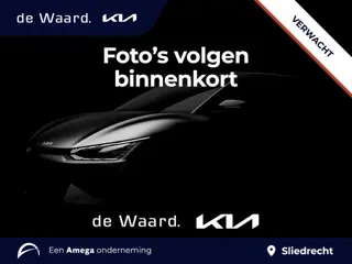 Kia PV5 L2H1 Elite 71.2 kWh