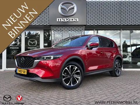 Mazda CX-5 2.0 e-SkyActiv-G M Hybrid 165 Exclusive-Line | NEDERLANDSE AUTO | 1E EIGENAAR | TREKHAAK 