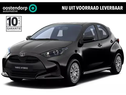 Toyota Yaris 1.5 Hybrid 115 Comfort | Nieuwe auto | Direct uit voorraad leverbaar |
