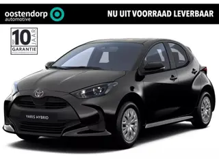 Toyota Yaris 1.5 Hybrid 115 Comfort | Nieuwe auto | Direct uit voorraad leverbaar |
