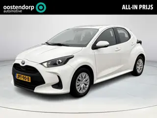 Toyota Yaris 1.5 Hybrid 115 Comfort | Keyless entry / Start | Achteruitrij camera | Climate control 