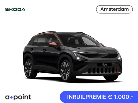 Skoda Epiq First Edition 56 kWh 211 pk | Light & View Pakket | Trekhaak