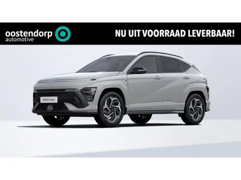 Hyundai Kona 1.6 GDI HEV N Line | Rijklaarprijs | 360 Camera | Elektrische verstelbare voorstoelen |