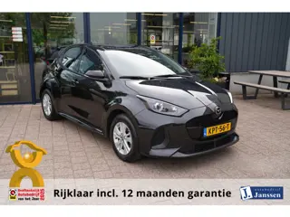 Mazda 2 Hybrid 1.5 Centre-line|Prijs rijklaar incl 12 mnd garantie|Stoelverwarming Clima Camera ACC