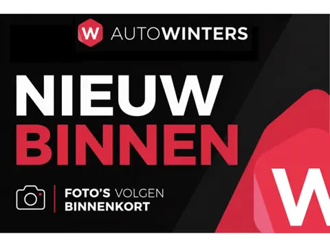 Kia Sportage 1.6 T-GDi Plug-in Hybrid DynamicPlusLine DIRECT LEVERBAAR !!