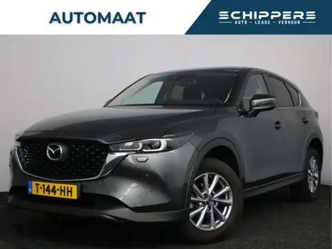 Mazda CX-5 2.0 e-SkyActiv-G M Hybrid 165pk | Automaat | Trekhaak