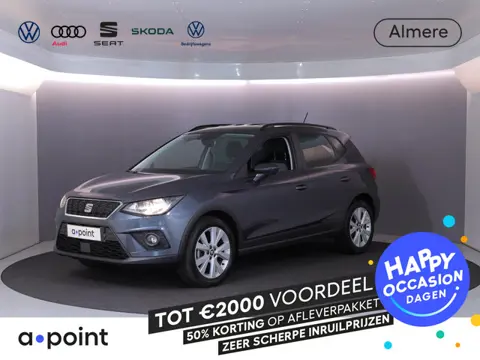 SEAT Arona 1.0 TSI Style Business Intense 95 pk | Navigatie | Parkeersensoren (Park assist) | Achter