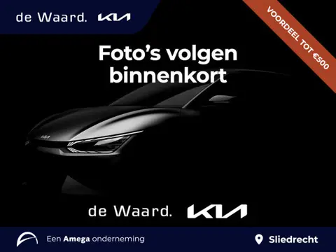 Kia EV4 GT-PlusLine 81.4kWh 204pk | €9.100 VOORDEEL | SCHUIF/KANTELDAK | HARMAN KARDON AUDIO | HEAD-