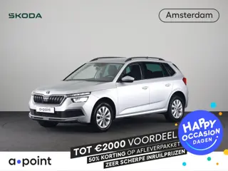 Skoda Kamiq 1.0 TSI Ambition 110pk | Navigatie via App |  Cruise control | LED koplampen | Apple Car