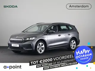 Skoda Enyaq 50 Selection 170 pk | SoH 100% | Navigatie | Parkeersensoren | Achteruitrijcamera | Lich