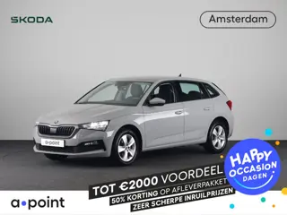 Skoda Scala 1.0 TSI Ambition 110 pk | Navigatie via App | Parkeersensoren achter | Cruise control | 