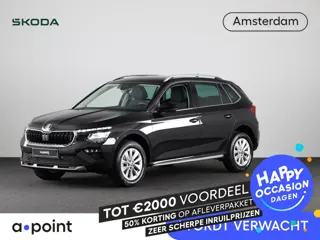 Škoda Kamiq Business Edition 1.0 TSI 115pk DSG  | Adaptive Cruise Control | Dode hoek sensoren | Win