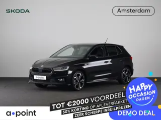 Skoda Fabia 1.0 TSI Monte Carlo 115pk DSG-7 | Led Matrix | 18 inch | Navigatiepakket | Adaptive Crui