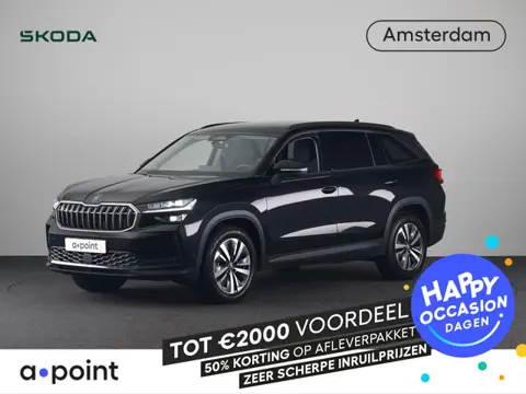 Škoda Kodiaq Business Edition m-HEV 1.5 TSI 150pk 7 versn. DSG | Trekhaak | Comfort Pakket | Dynamic