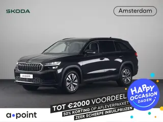 Škoda Kodiaq Business Edition m-HEV 1.5 TSI 150pk 7 versn. DSG | Trekhaak | Comfort Pakket | Dynamic