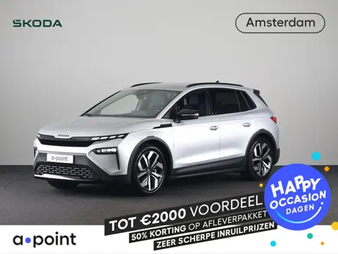 Skoda Elroq 85 Sportline 286pk | Matrix LED koplampen | Keyless | Achteruitrijcamera | Adaptieve cru