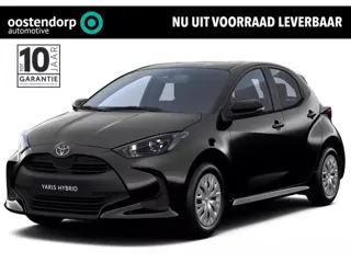Toyota Yaris 1.5 Hybrid 115 Comfort | Voorraadpremie | Nieuwe auto | Direct uit voorraad leverbaar |