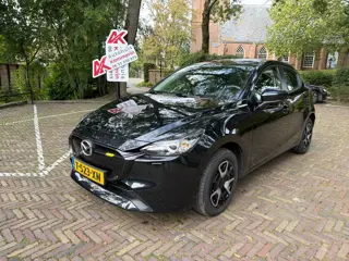 Mazda 2 1.5 e-SkyActiv-G 90 Centre-Line. goedkoopste met de beste Vakgarage BOVAG service.