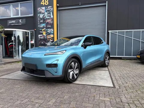 Changan Deepal S05 Max 68.8 kWh | Nieuw | 7 jaar garantie | 475km actieradius | Full Option