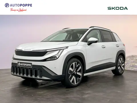 Škoda Epiq Hero Elektromotor 155 kW / 211 PK Hatchback Elektr