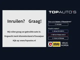Foto 18 van Volkswagen Tiguan 1.5 eHYBRID 272 PK NW AUTO R-LINE VW.TREKHAAK BLACK PANO XL.NAVI STOEL/STUUR VERW.
