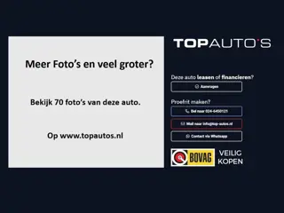 Foto 15 van Volkswagen Tiguan 1.5 eHYBRID 272 PK NW AUTO R-LINE VW.TREKHAAK BLACK PANO XL.NAVI STOEL/STUUR VERW.