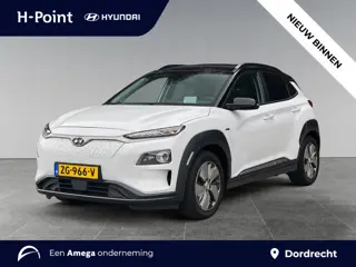 Hyundai Kona EV Premium 64kWh 204pk | PREMIUM LEDER | ADAPTIVE CRUISE | CAMERA | STOELVERW. + KOELIN