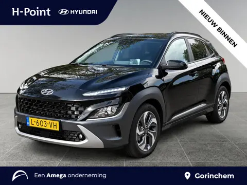 Hyundai Kona Fashion 1.6 GDI HEV 140pk | HUD | ADAPTIVE CRUISE | NAVI | KEYLESS ENTRY | CAMERA | CLI