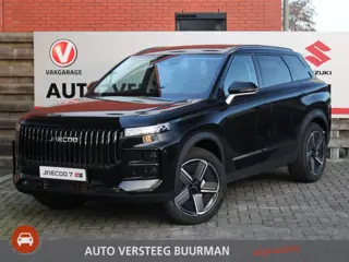 Jaecoo 7 1.5 GDI Exclusive PHEV Elektrisch Panoramadak, Kunstlederen Bekleding, Stoelverwarming en -