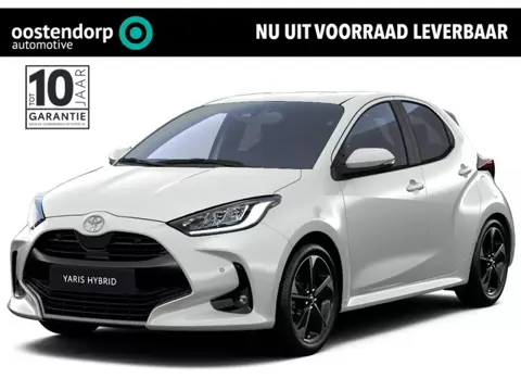 Toyota Yaris 1.5 Hybrid 130 Executive | Voorraadpremie | Nieuwe auto | Direct uit voorraad leverbaar